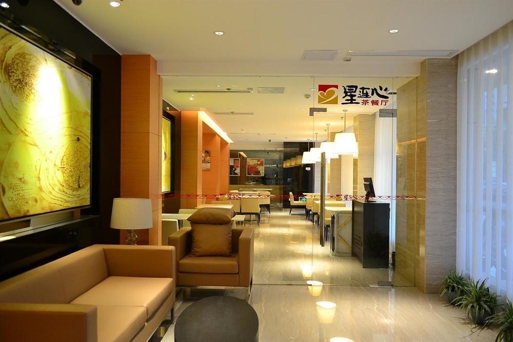 Jinjiang Inn Fuzhou Wuliting エクステリア 写真
