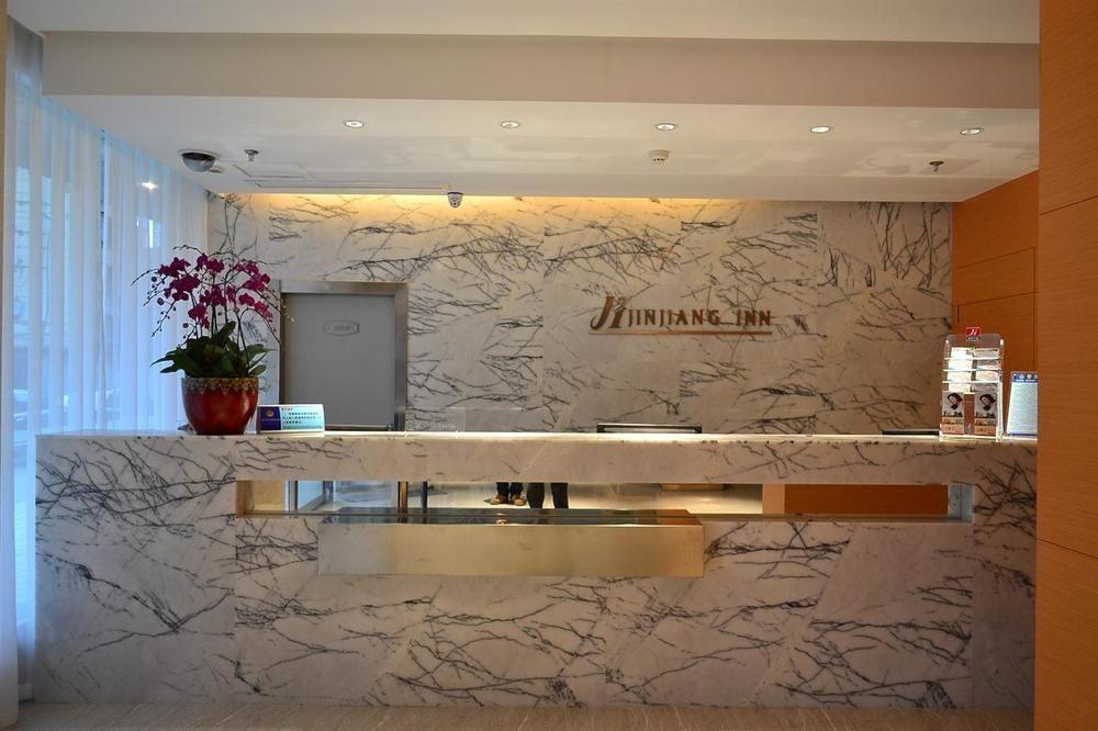 Jinjiang Inn Fuzhou Wuliting エクステリア 写真
