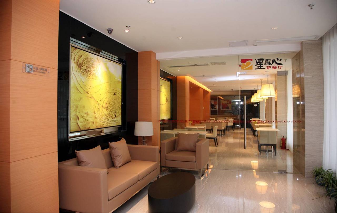 Jinjiang Inn Fuzhou Wuliting エクステリア 写真