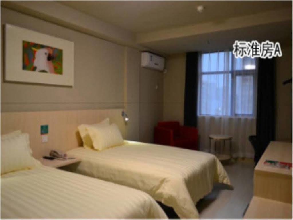 Jinjiang Inn Fuzhou Wuliting エクステリア 写真